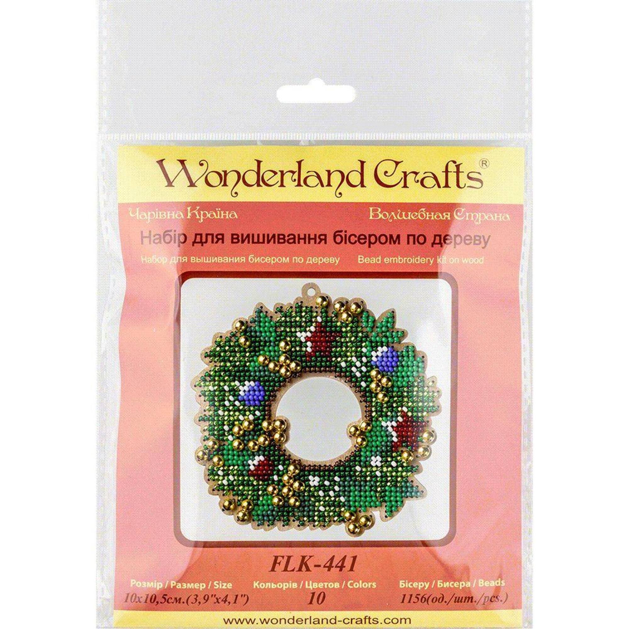 Wonderland Crafts Wreath with Ornaments Bead Embroidery on Wood Kit
